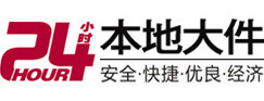 新余8-500吨吊车出租起重吊装公司